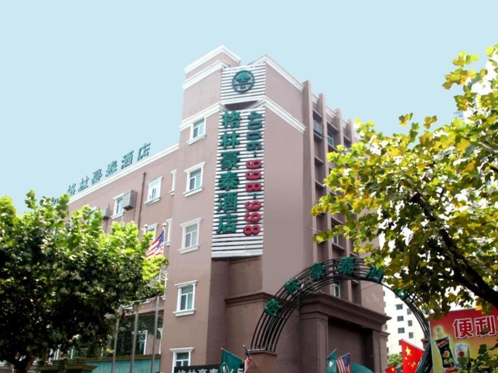Greentree Inn Shanghai Zhongshan Hutai Hotel Dış mekan fotoğraf